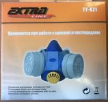 Полумаска TY-KZ1