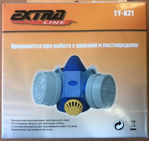 Полумаска TY-KZ1