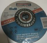 201.02/202.021 ORIENTCRAFT Круг шлиф. по металлу (150*6*22,2)