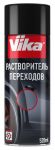 VIKA Аэрозоль растворитель переходов 520 мл