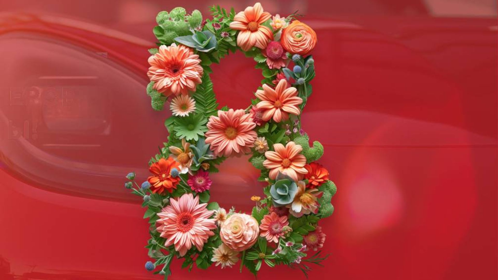 С праздником весны - 8 марта!