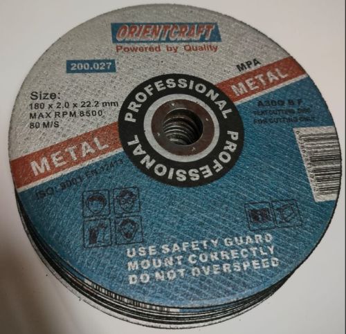 125*2.0*22.2 ORIENTCRAFT Армир.отрез.диск по металлу