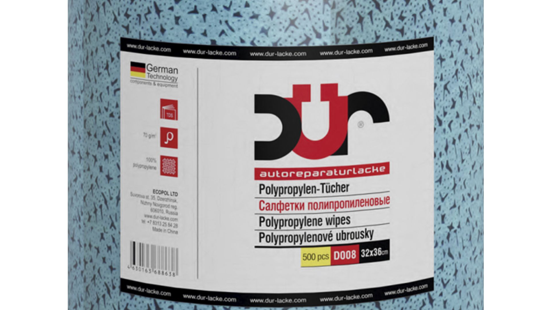 Обзор на салфетки полипропиленовые DUR D008: Профессиональный инструмент для идеальной чистоты