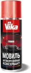 VIKA Мовиль (антикорозионный консервант) аэрозоль 520 мл