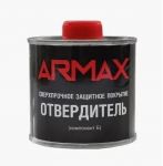 ОТВЕРДИТЕЛЬ ARMAX 0,219