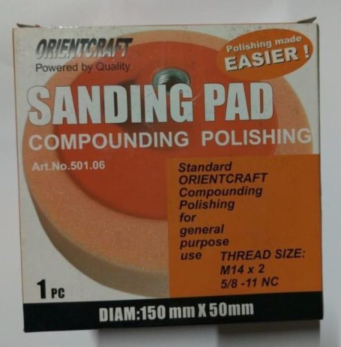 501.06 ORIENTCRAFT Полиров. диск из поролона М14  D150х50 оранж.(средн. жестк.)