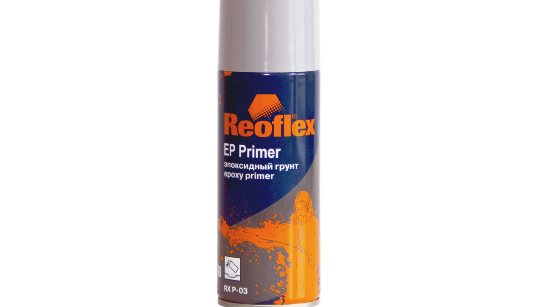 Reoflex EP Primer Spray RX P-03: Экспресс-защита от коррозии для вашего автомобиля