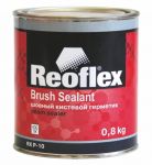 REOFLEX  Шовный кистевой герметик серый(0,8 кг)
