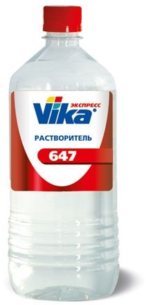 Vika Растворитель 647