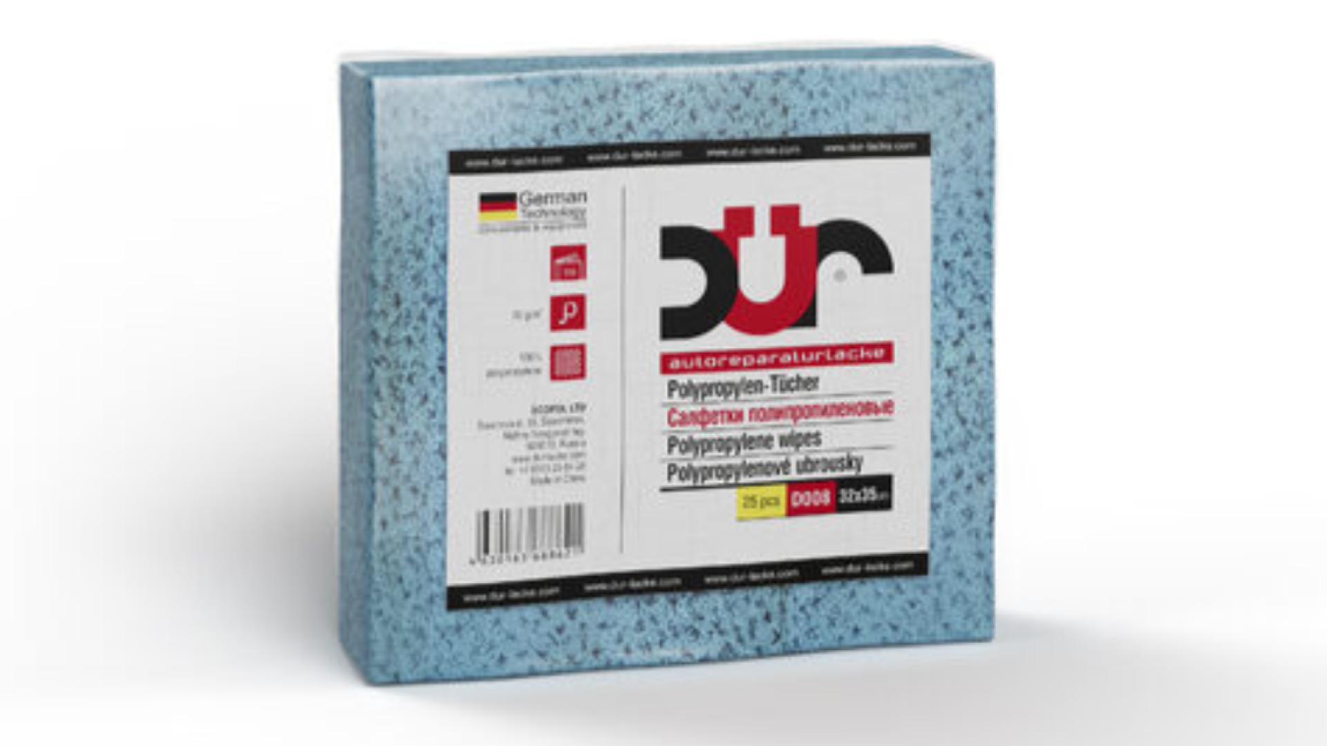 DUR D008: Чистота без компромиссов – секрет идеального кузовного ремонта