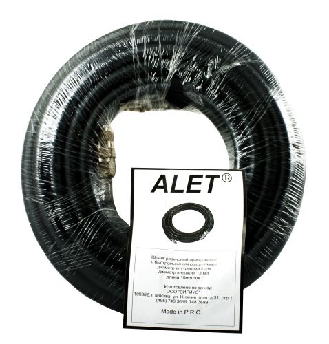 Шланг резин. армиров. ALET d-8*13mm, L-10m б/с черный