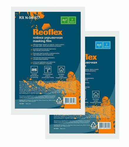 Пленка укрывочная  Reoflex\7мкм(5х4м)