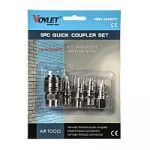 .Набор фитингов в блистере из 5 шт