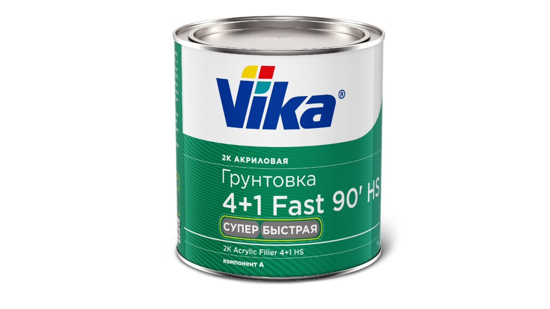 У Vika новый продукт: грунтовка 4+1 Fast 90' HS Супербыстрая