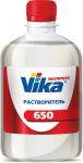 Растворитель Vika 650 ПЭТ 0,5л.*20