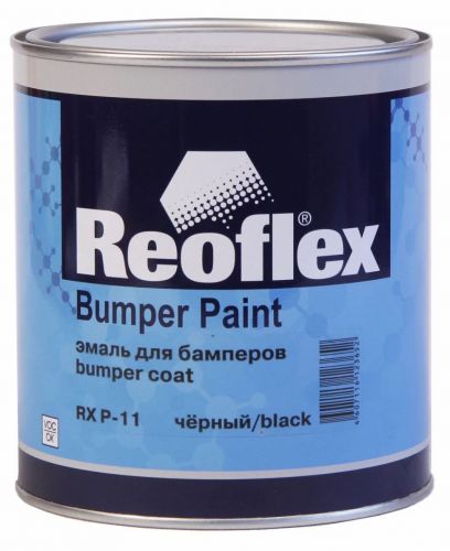 REOFLEX  Эмаль для бамперов Bumper Paint графит (0,75 л)