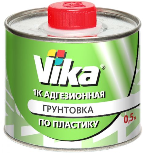 VIKA 1К Грунт  по пластику  0,52 кг.