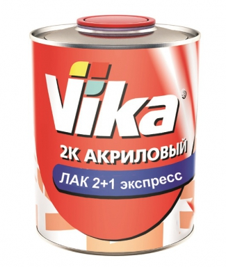 Лак Vika 2+1 Экспресс акриловый 2К 0,5 кг