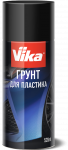 VIKA Грунт аэрозоль для пластика прозрачный (активатор адгезии) 520 мл