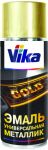VIKA Аэрозольная эмаль универсальная GOLD 520 мл